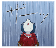 844544239
