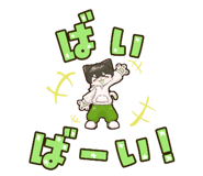 844544240