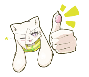 844544242