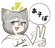 844544243