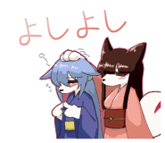 844544245