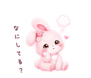 844544452