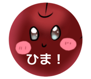 844555304