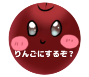 844555310