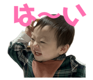 844556055