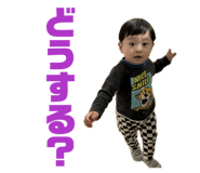 844556057