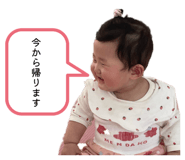 844556532