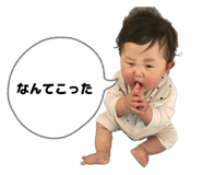 844556558