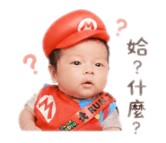 844556861