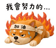 844556931