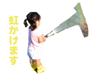 844557128