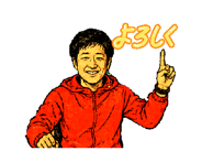 844557385