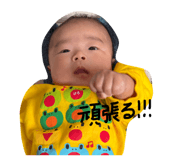 844557400