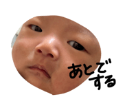 844557403
