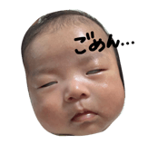 844557405