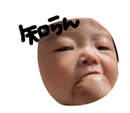 844557408