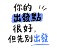 844559452
