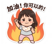 844559806