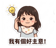 844559810