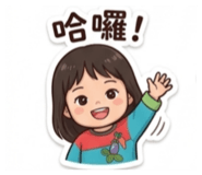 844559813