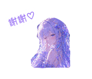 844560122