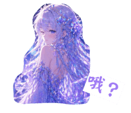 844560123