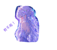 844560125