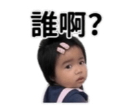 844560152