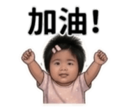 844560153
