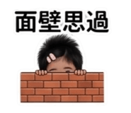 844560155