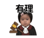 844560156