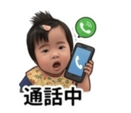 844560164