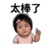 844560173