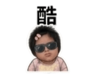 844560175