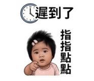 844560176