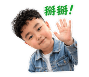 844560254