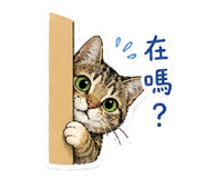 844560418