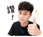 844560963