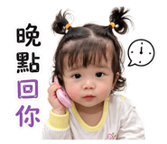 844561098