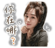 844561175