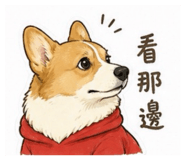 844561439
