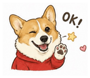 844561442