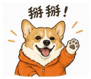 844561448