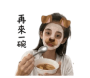 844561680