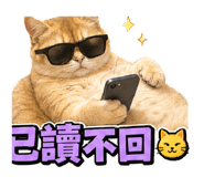 844561760