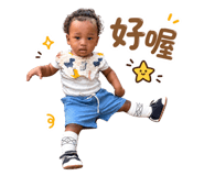 844562020