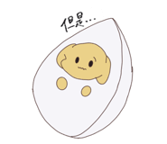 844562096
