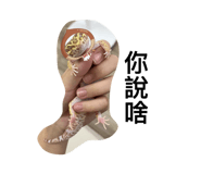 844562304