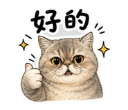 844562348