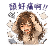 844562391